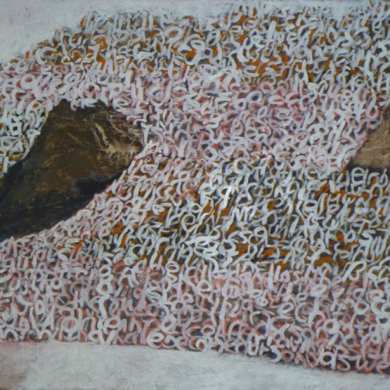 Drifting 1