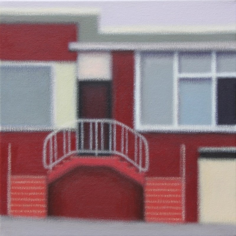Boomerang Railing
