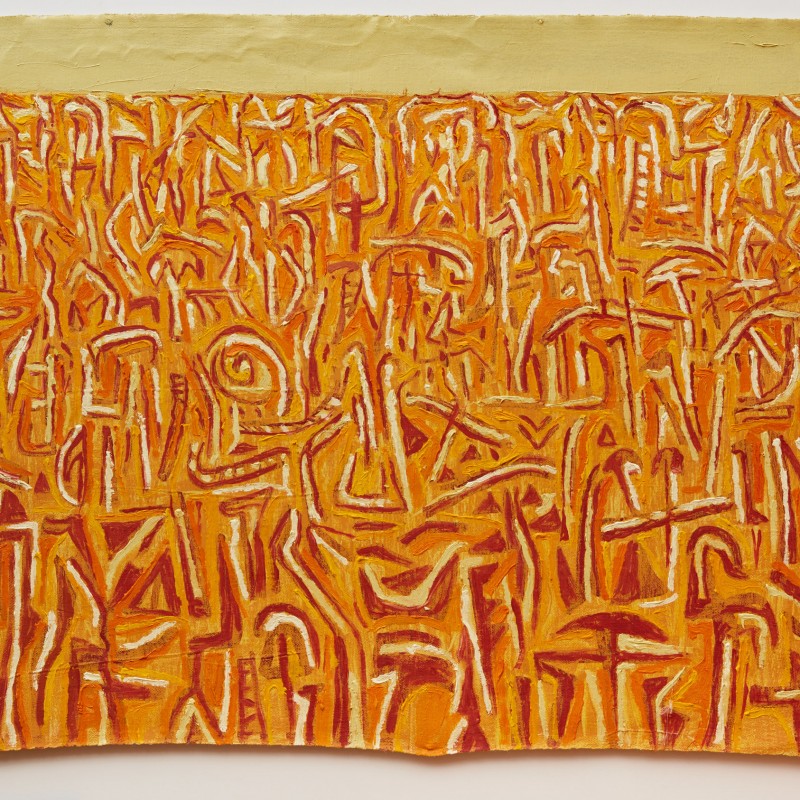 Outback (yellow sky)