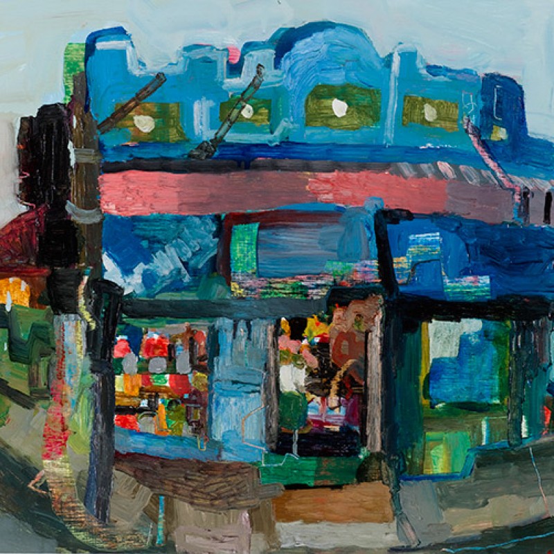 School Shop