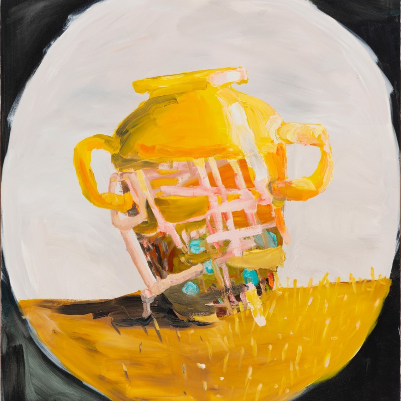 A Poem as a Painting