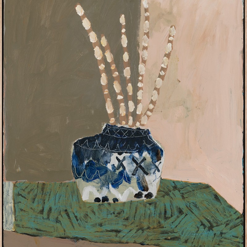 Ginger Jar